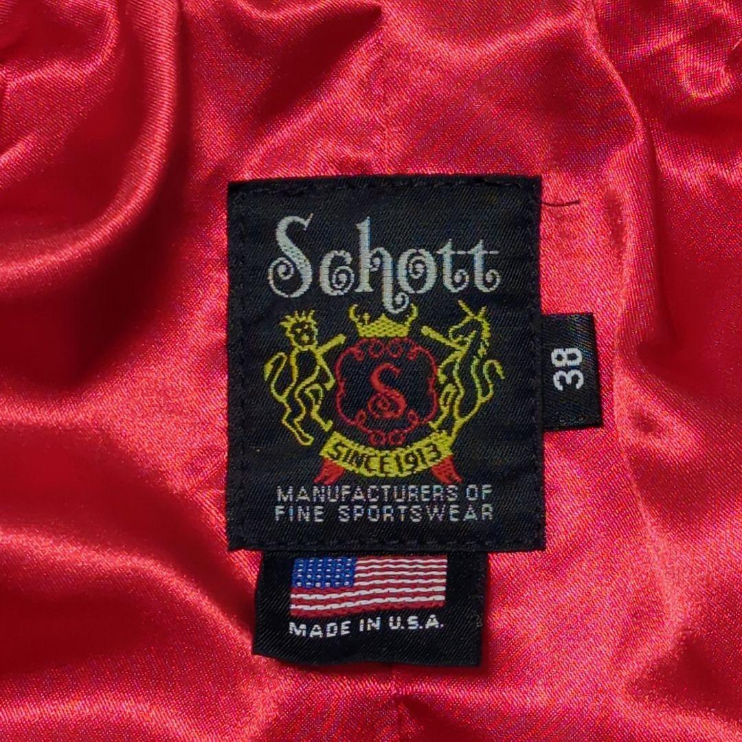 希少 美品✨ショット Pコート 黒 金ボタン レザーパイピング メルトン 38