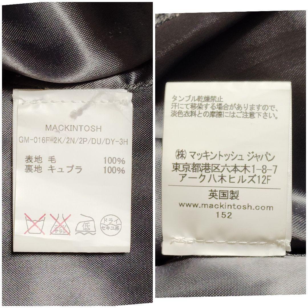 美品 マッキントッシュ グレンチェック ダブル チェスターコート 千鳥柄 38