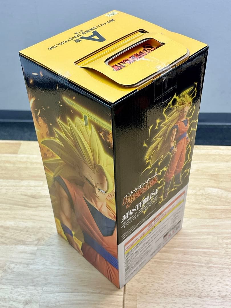 【当日発送】ドラゴンボール一番くじ A賞 超サイヤ人3 B賞 超サイヤ人 孫悟空