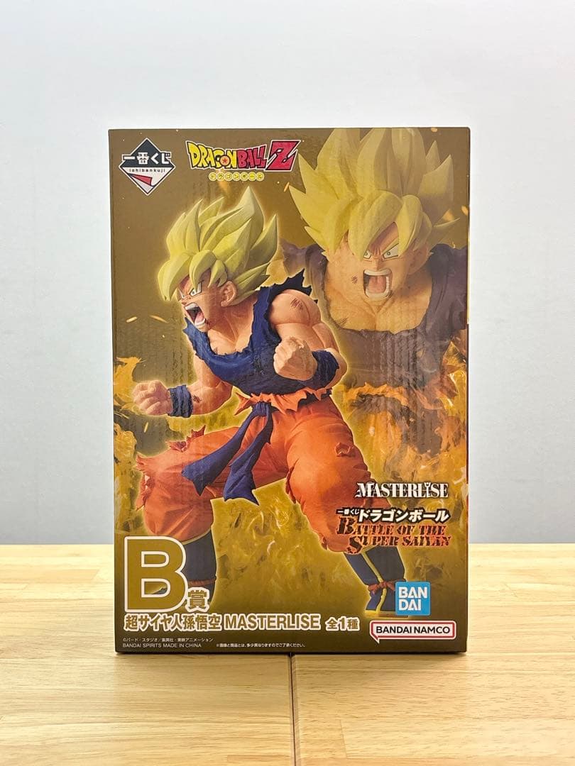【当日発送】ドラゴンボール一番くじ A賞 超サイヤ人3 B賞 超サイヤ人 孫悟空