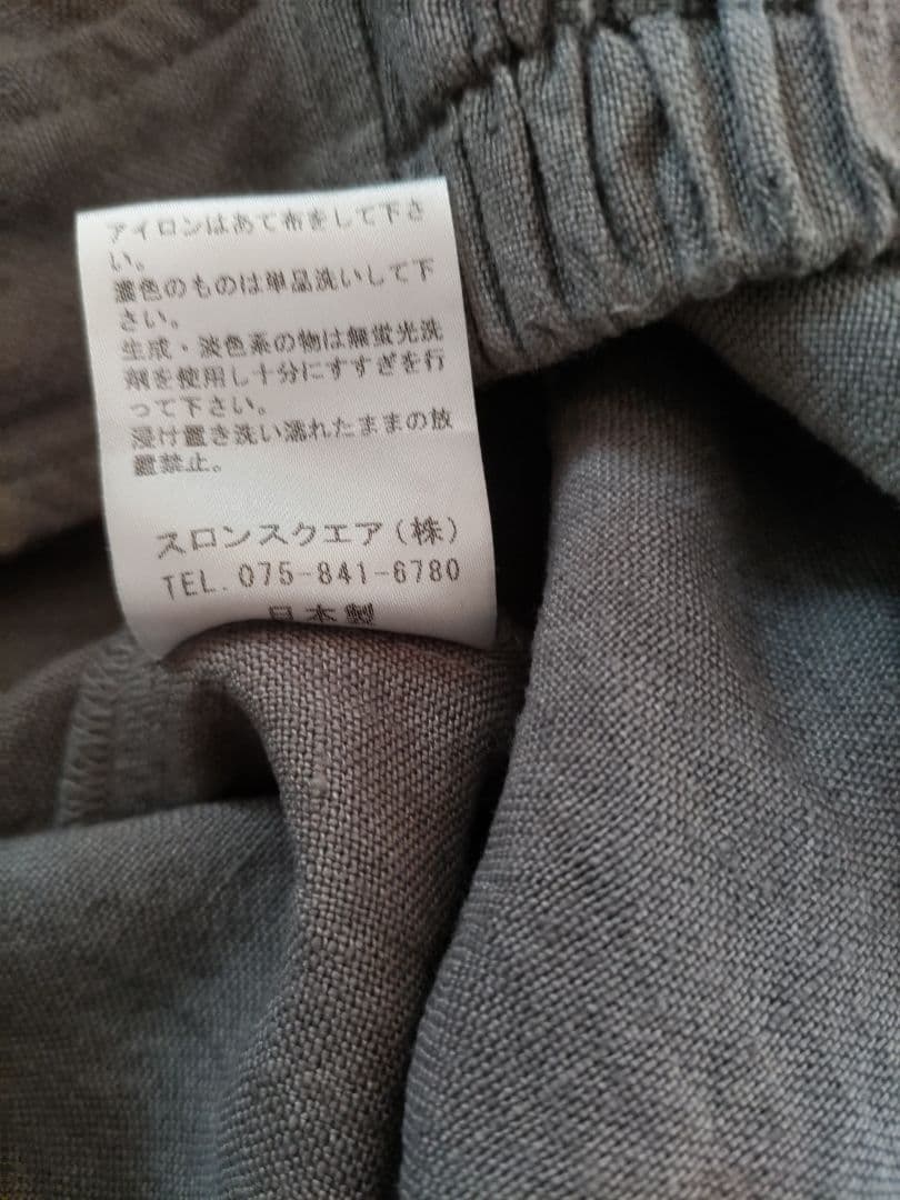 slon square linenポケット付きタックパンツ