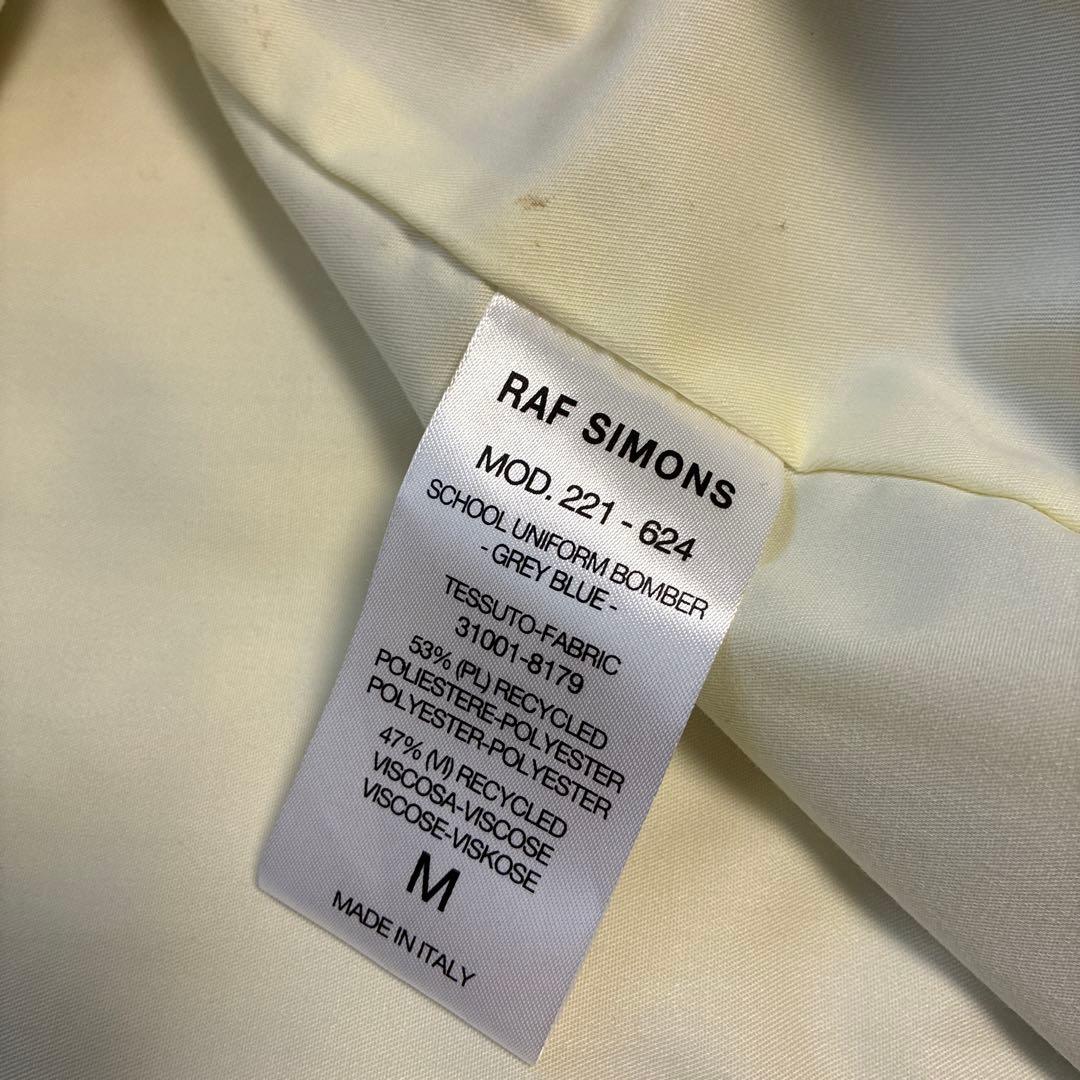 C*】様 RAF SIMONS 2022ss ボンバージャケット　ラフシモンズ