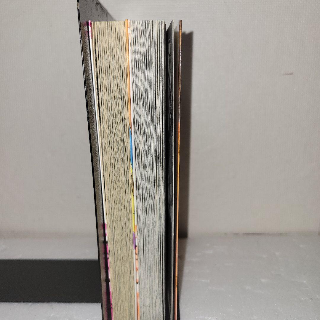 からくりサーカス　全巻セット