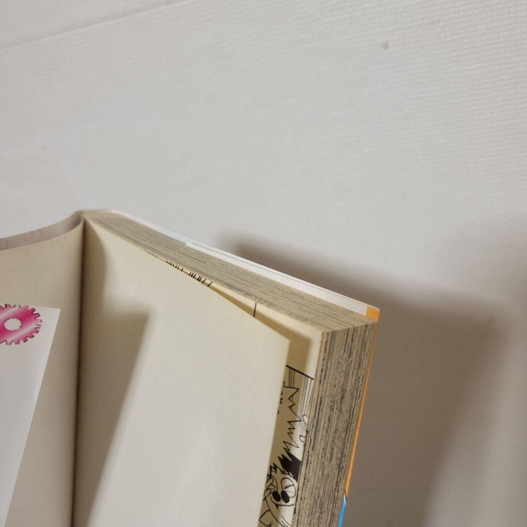 からくりサーカス　全巻セット