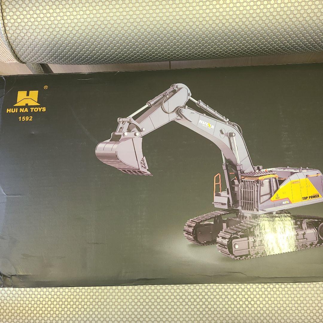 1/14サイズ　２２CH　パワーショベルラジコン　メタルバケット本格ギミック