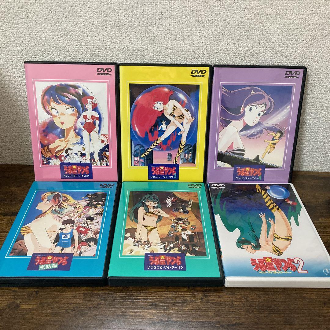 劇場版/全6作『うる星やつら』DVD セット