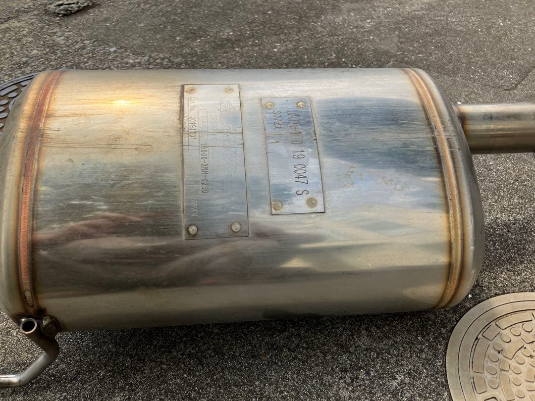 専用　引き取り限定価格