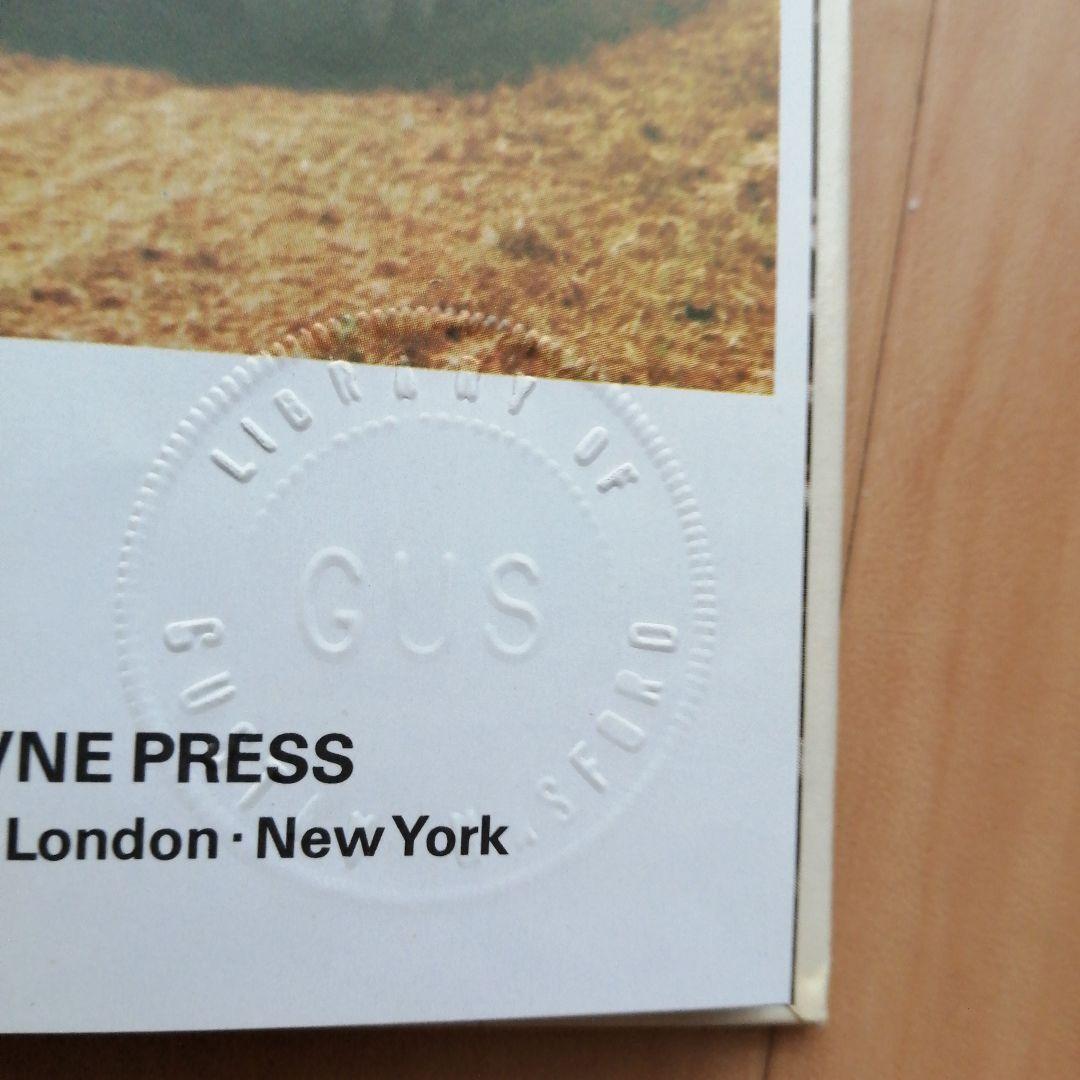 戦車と戦闘車両関連 4冊セット