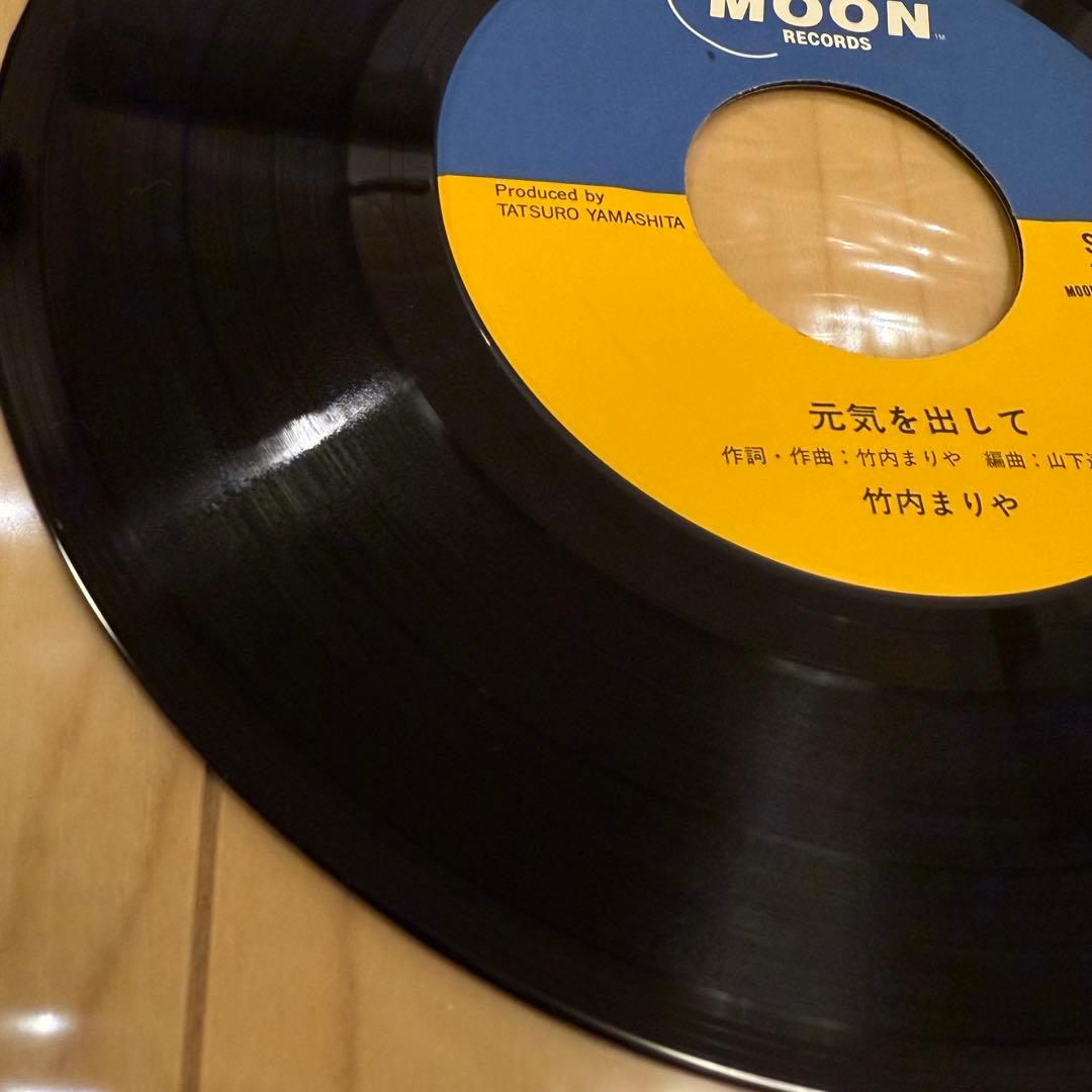 超希少品 竹内まりや 夢の続き/元気を出して レコード EP 発送料込み