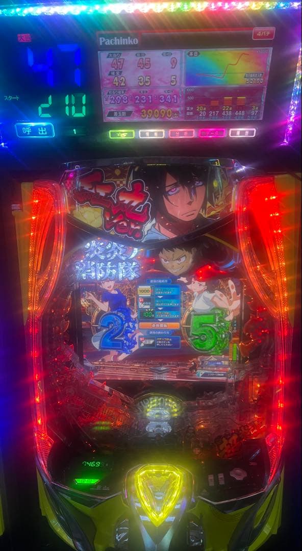 パネラシュテールネオパチンコ仕様/設定表付属(データカウンター)