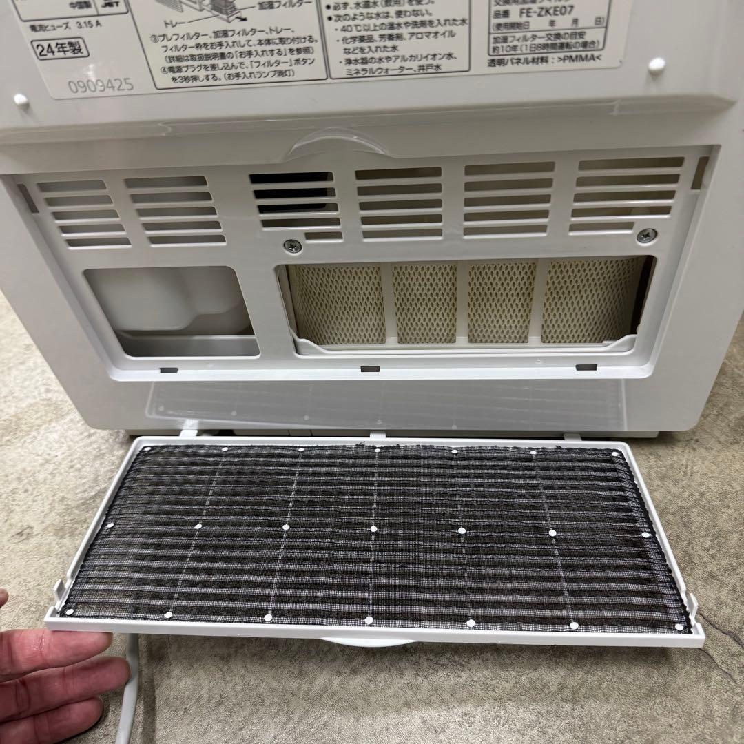 s*k様 [写真追加]Panasonic 据置型加湿器 FE-KXY05-W 白