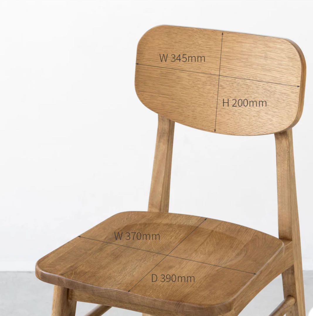 Kanademono　かなでもの　ダイニングチェア　オーク材