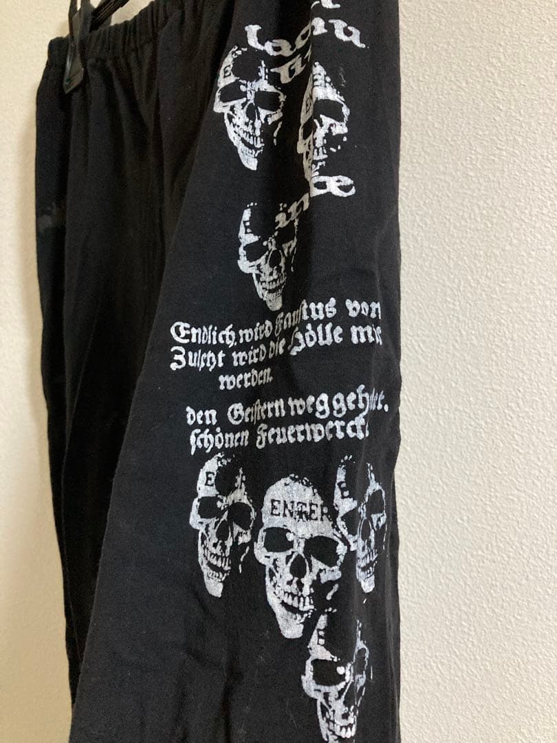 h.NAOTO H.ANARCHYISM for PLUS 綿パンツ