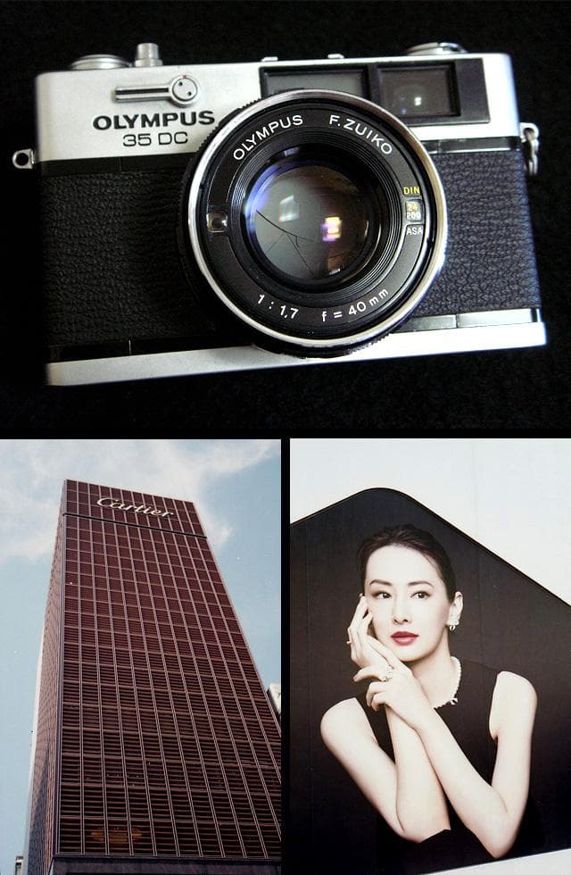 212486 撮影可 オリンパス 35DC 35 DC olympus カメラ