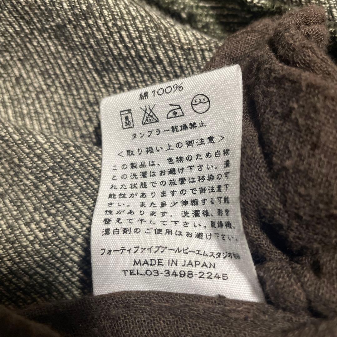 45rpm ツイード柄ジャケット フード付　サイズ3