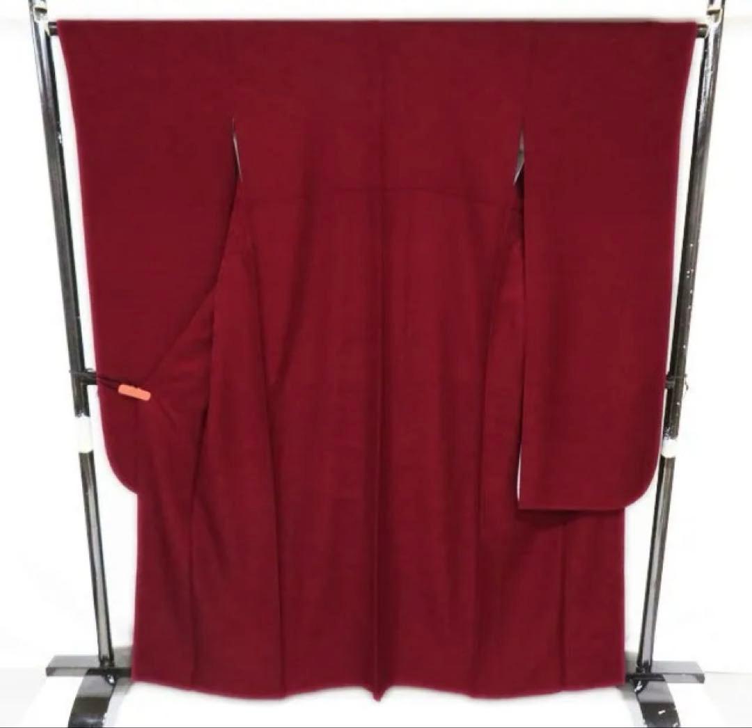 無地　振袖 着物 ワインレッド　赤