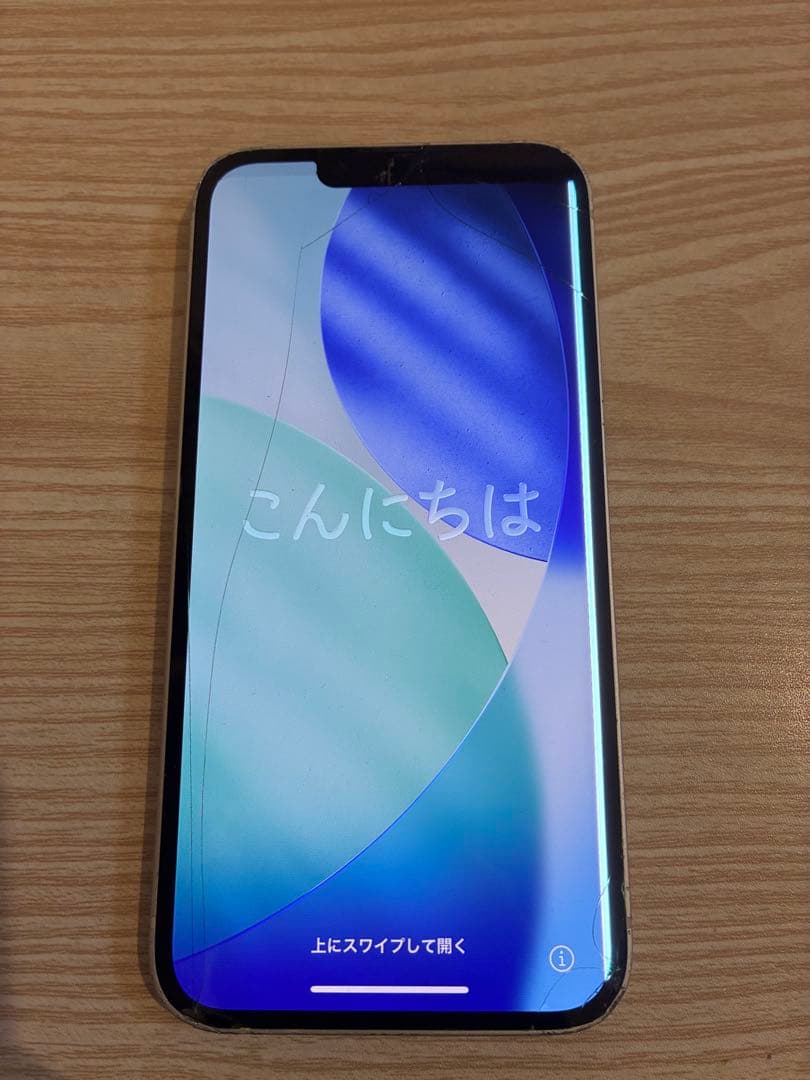 iPhone13 128GB 画面割れ 背面割れ有 カメラFaceID可