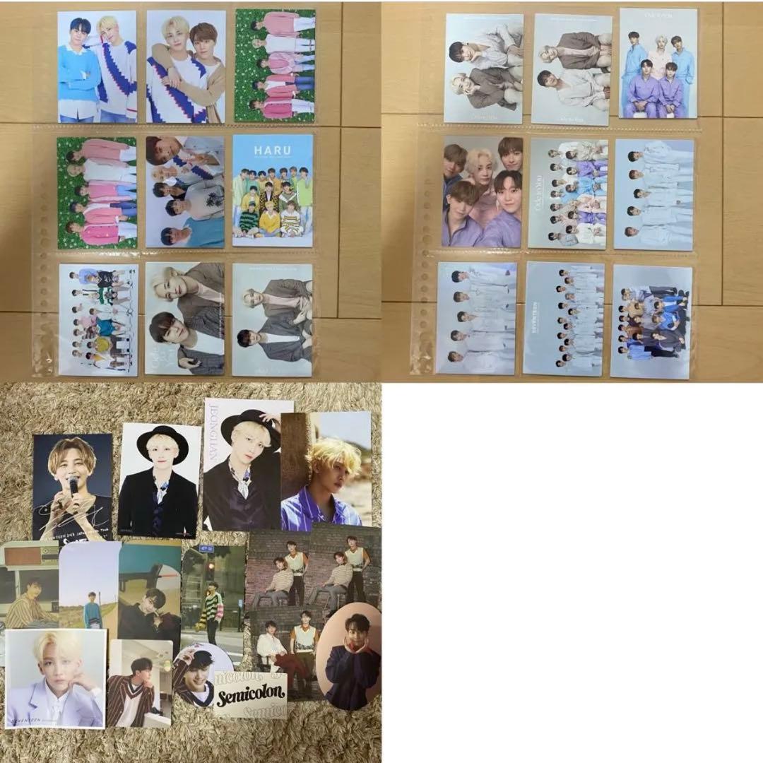 ジョンハン　トレカ　まとめ売り