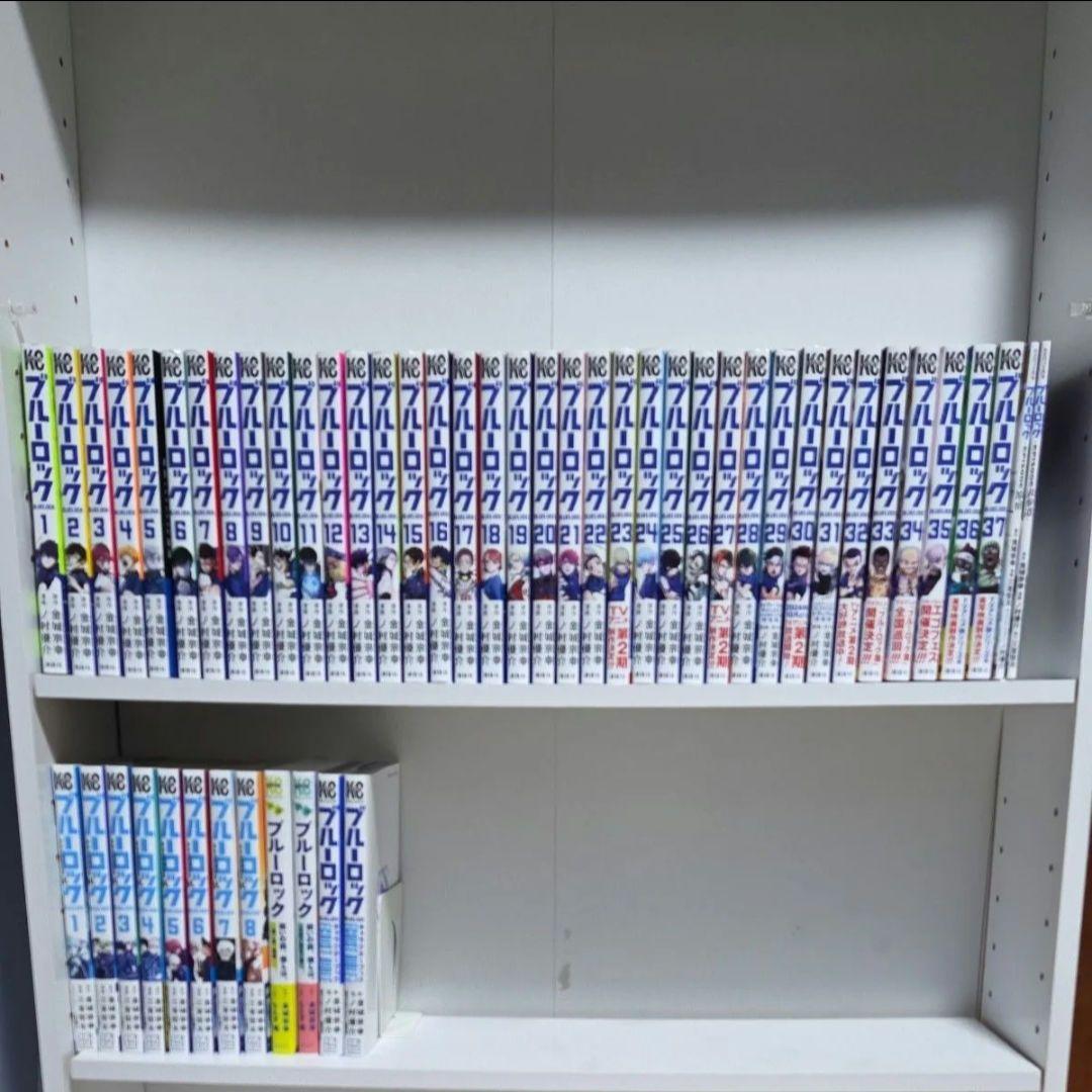 ブルーロック 1巻～37巻 エピソード凪 1巻～8巻 劇場版 特典 全巻 漫画
