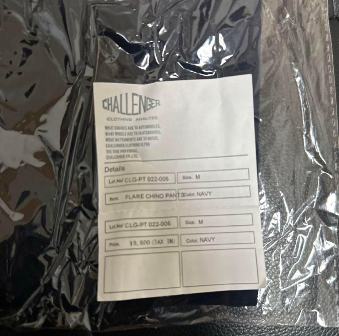 チャレンジー challenger チノパンツ
