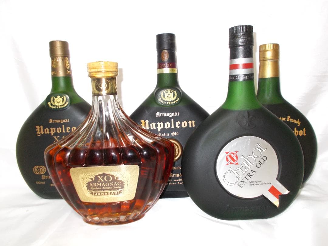 アルマニャック　ＸＯ　5本セット　1000ｍｌ/700ｍｌ　未開栓