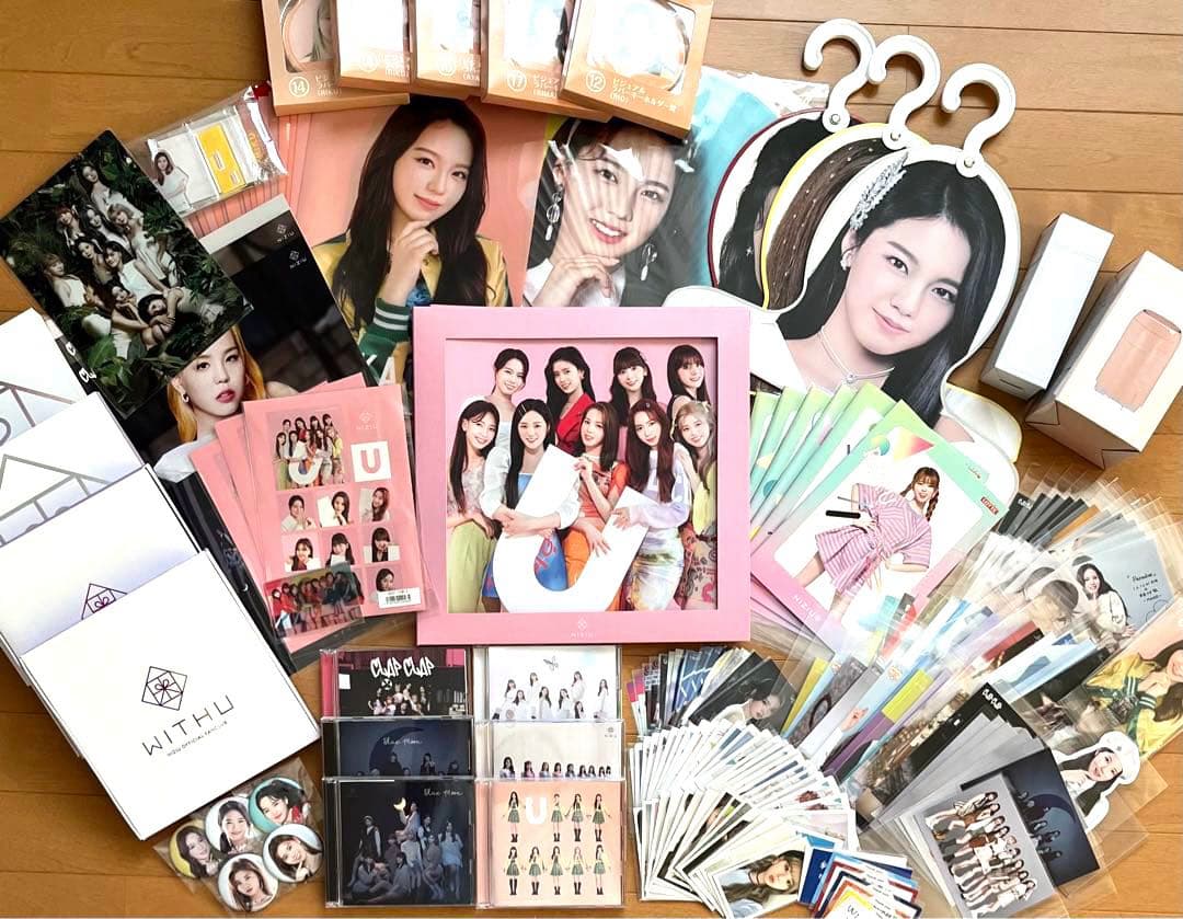 【匿名配送】NiziU ニジュー グッズ セット