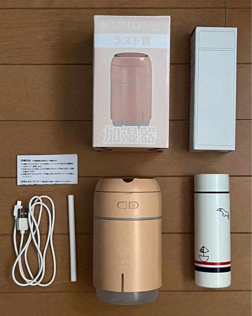 【匿名配送】NiziU ニジュー グッズ セット