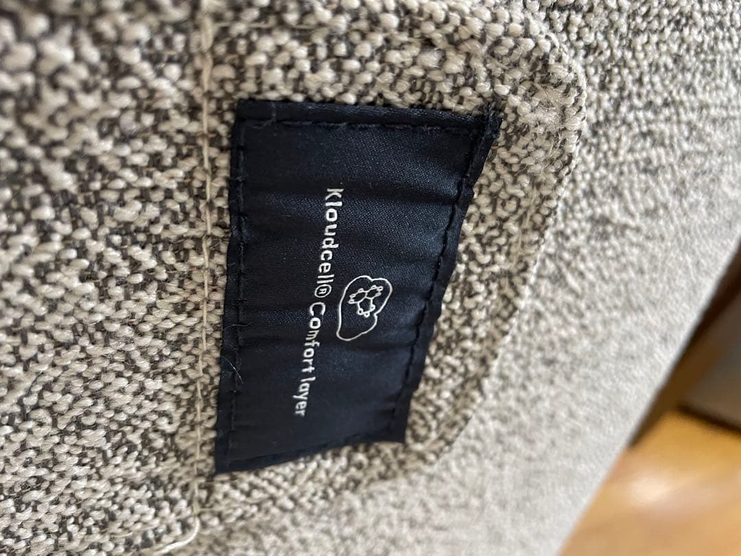 コアラ koala ソファーベッド CUSHY ペッパーグレー