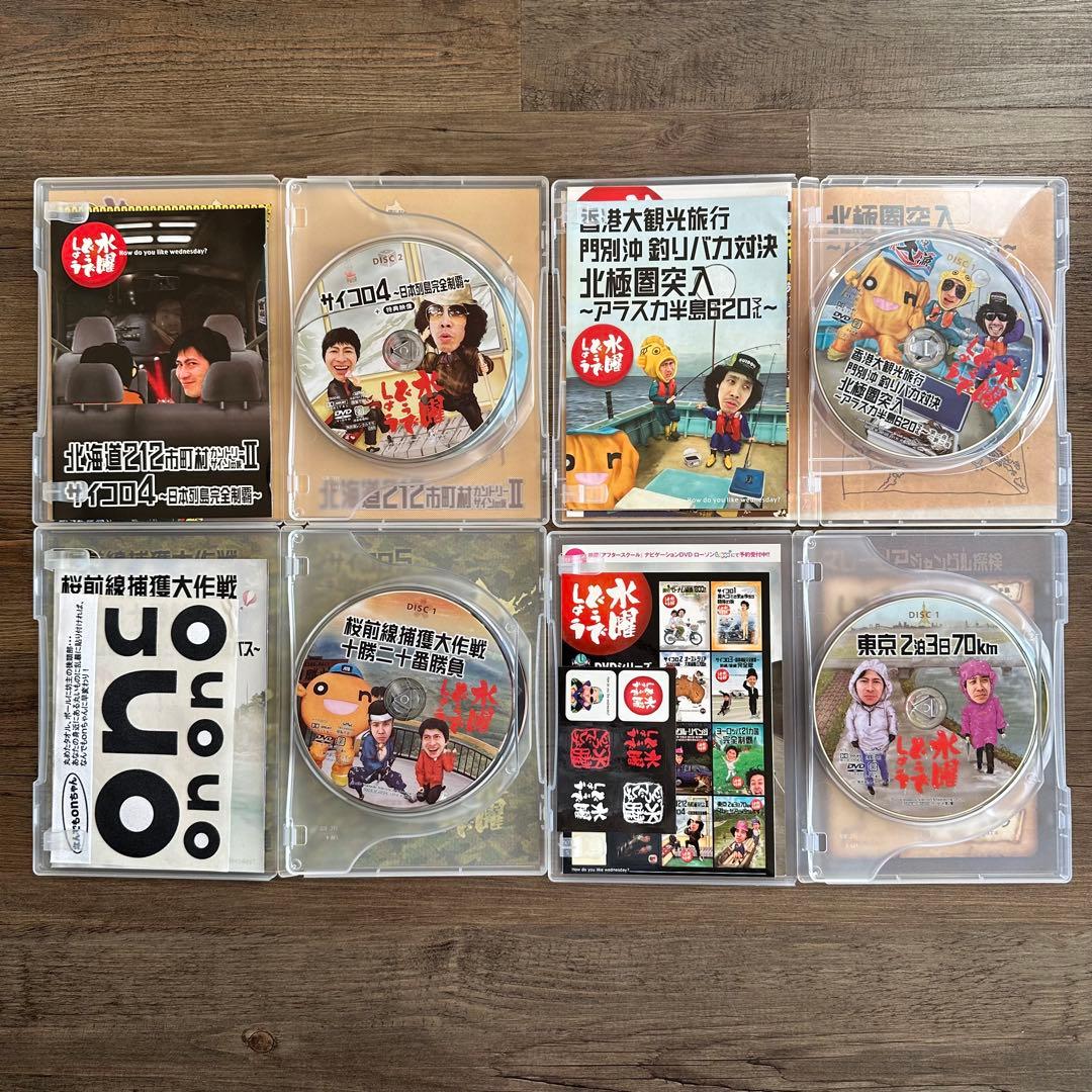 水曜どうでしょうDVD 第1弾～弾24弾