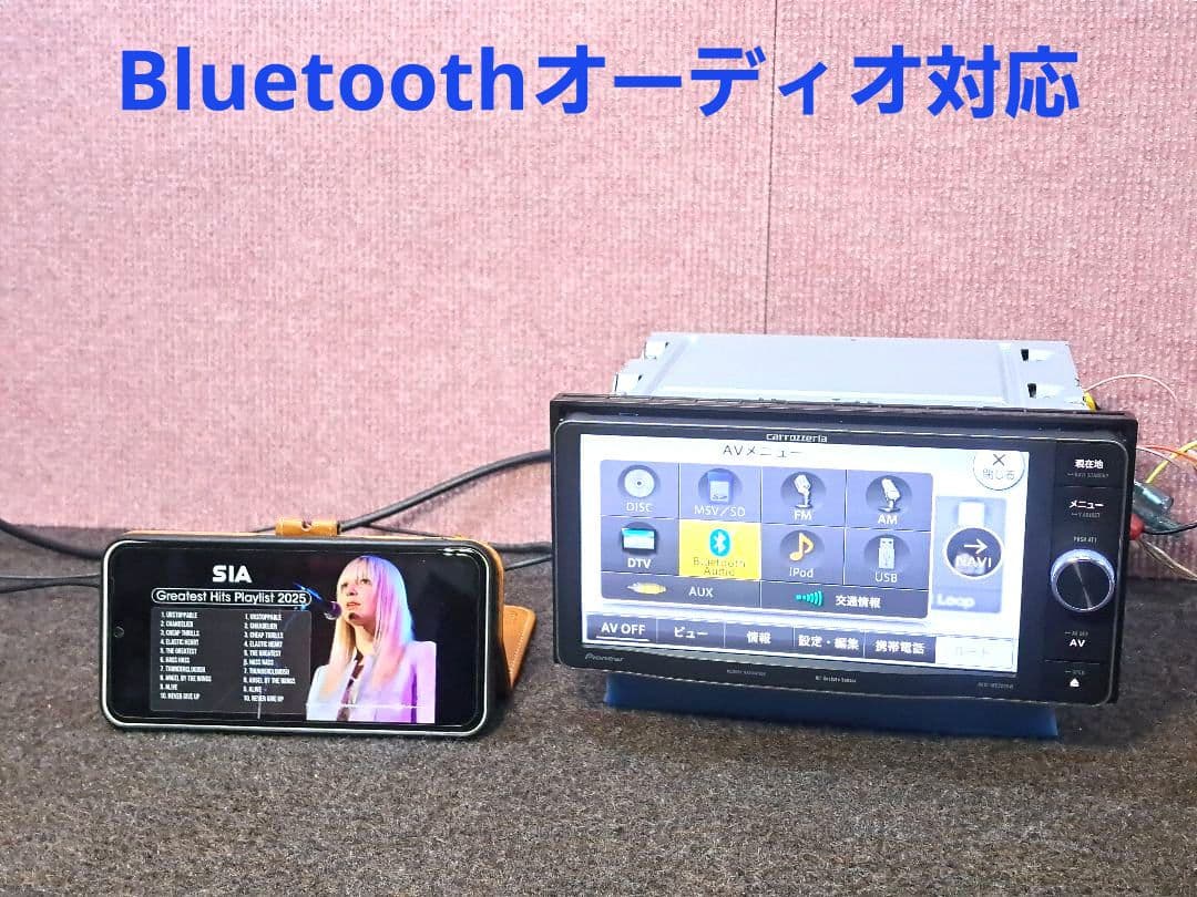 タッチ新品!★カロッツェリア MRZ099W DVD・BT対応・地デジ◆動作良好