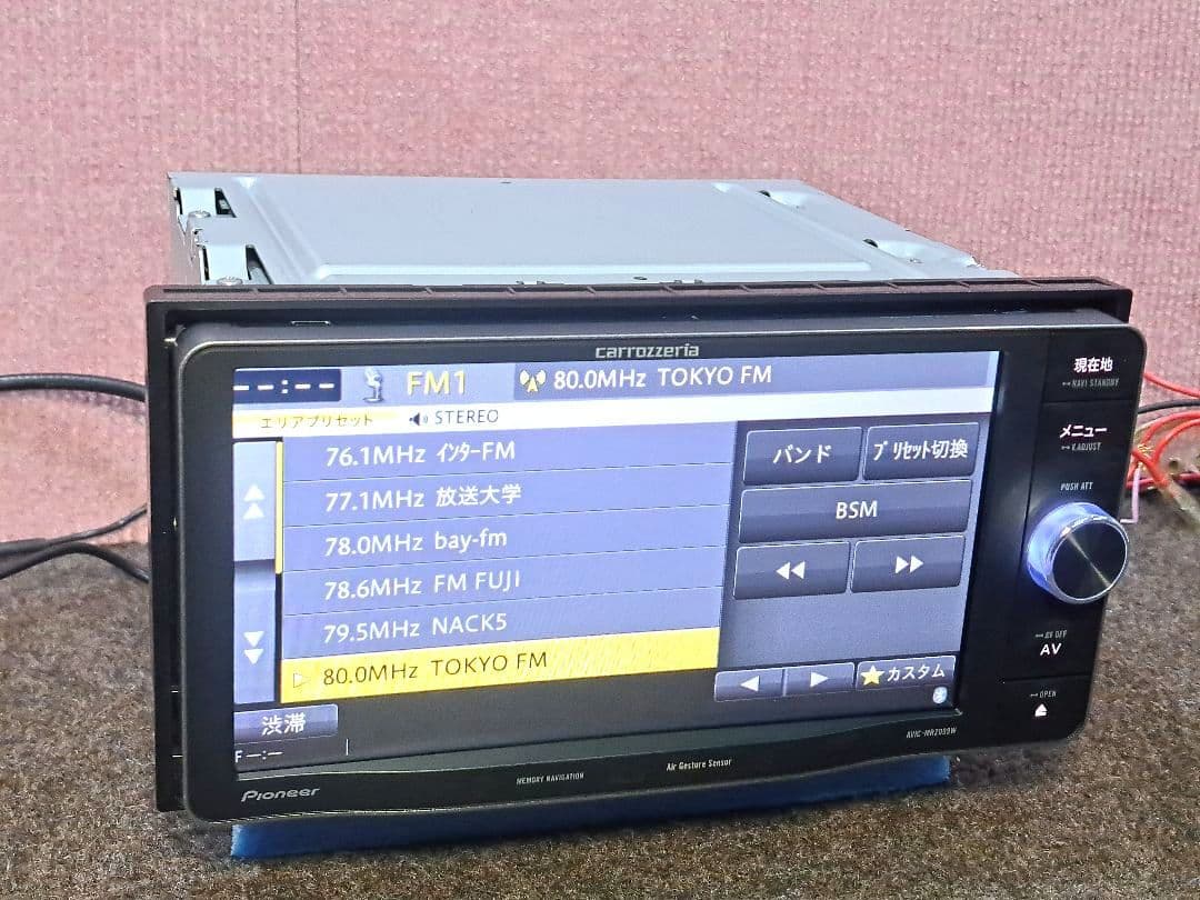 タッチ新品!★カロッツェリア MRZ099W DVD・BT対応・地デジ◆動作良好