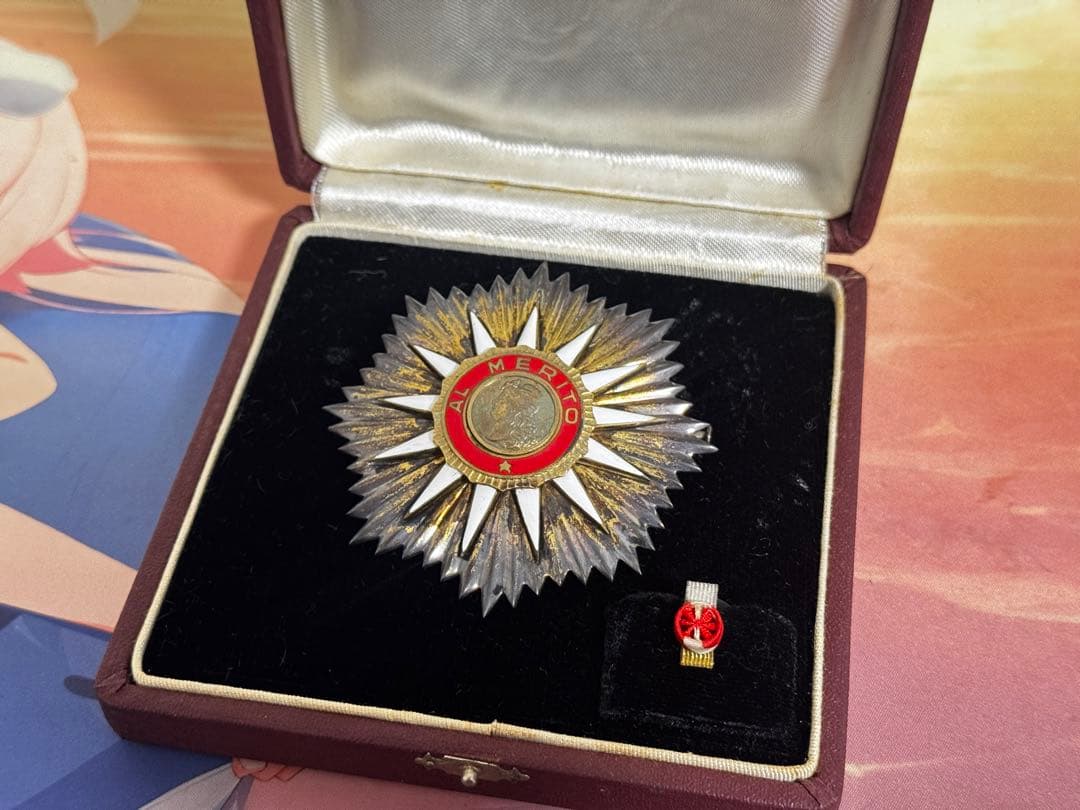 アルゼンチン 五月勲章 純銀製 勲二等 ケース、略绶付き 外交官用 勲章 徽章