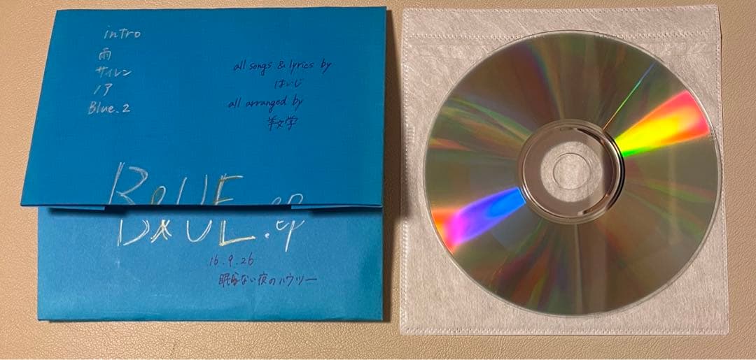 羊文学　「BlUE ep」　手書きジャケット　貴重　廃盤　はいじ表記