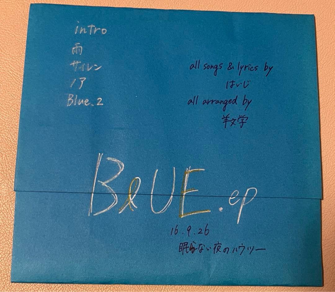 羊文学　「BlUE ep」　手書きジャケット　貴重　廃盤　はいじ表記