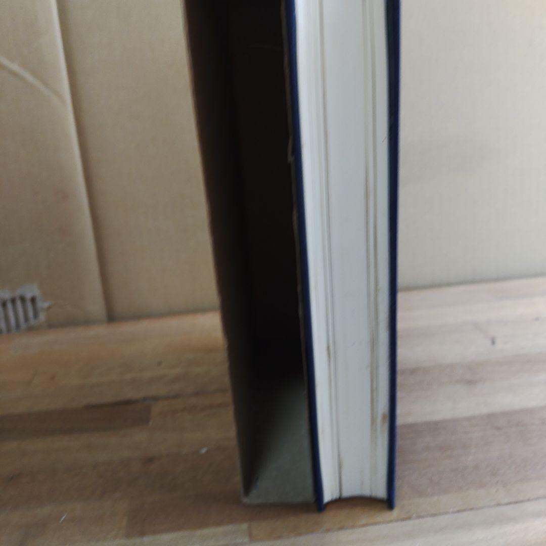 当流の研究 琉球古典音楽