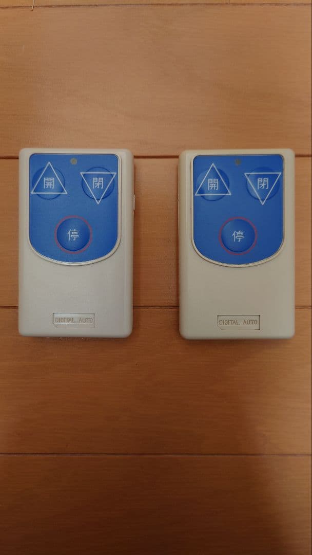 新日軽ニューウイングゲート用リモコン　 デジタルオートST-13