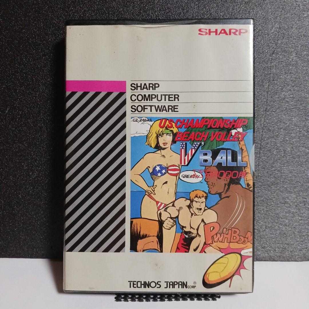 【X68000ソフト】V'BALL(ブイボール)