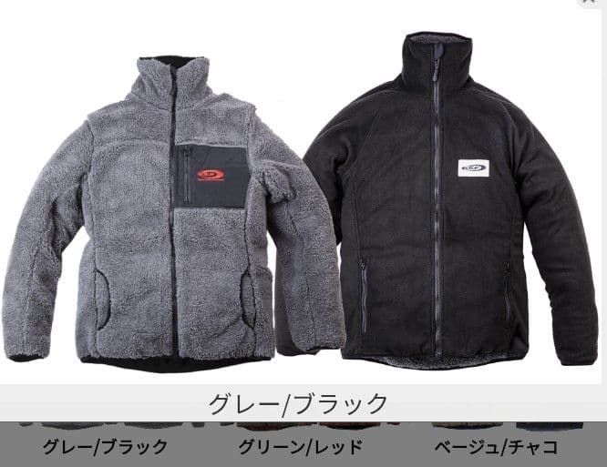 ケロヨン　O.S.P. RVジャケット 　2着　L　XL