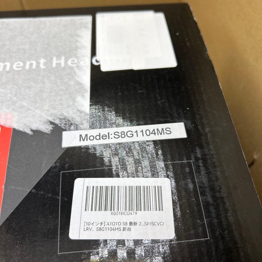 ATOTO S8 10インチAndroid 4GB+32GB S8G1104MS