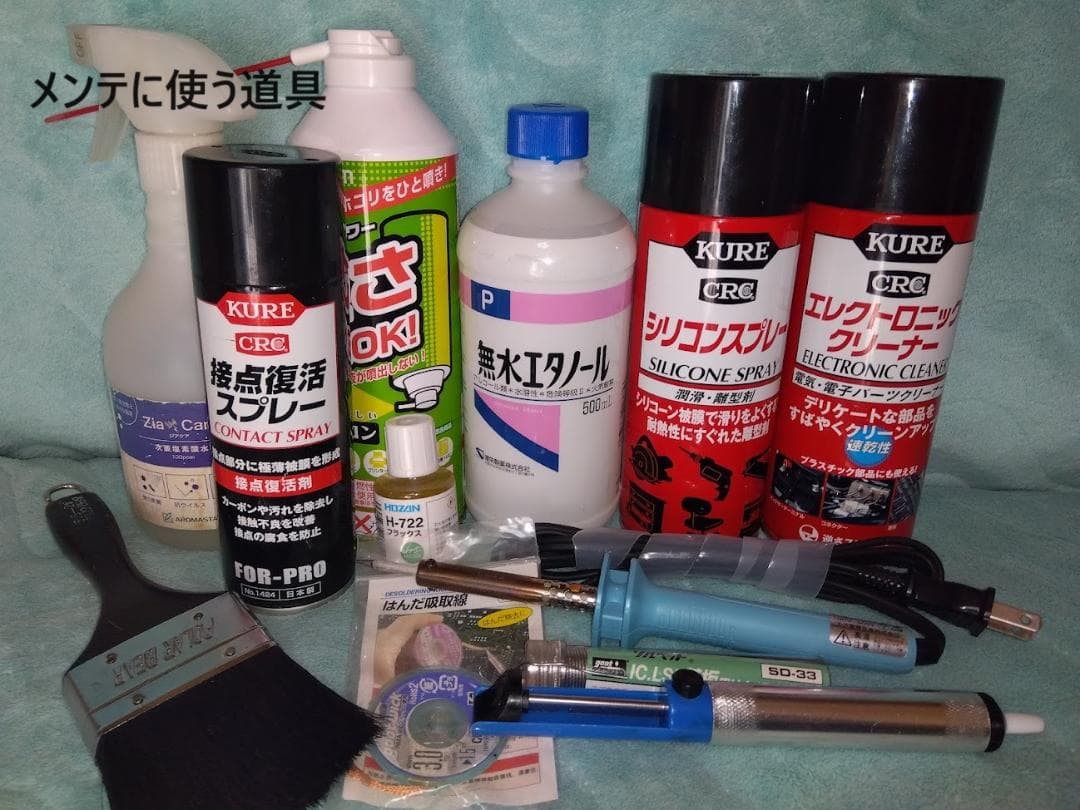 ⭐️完動品✨レンズ交換メンテ済✨SCPH75000 本体 薄型 PS2　※30