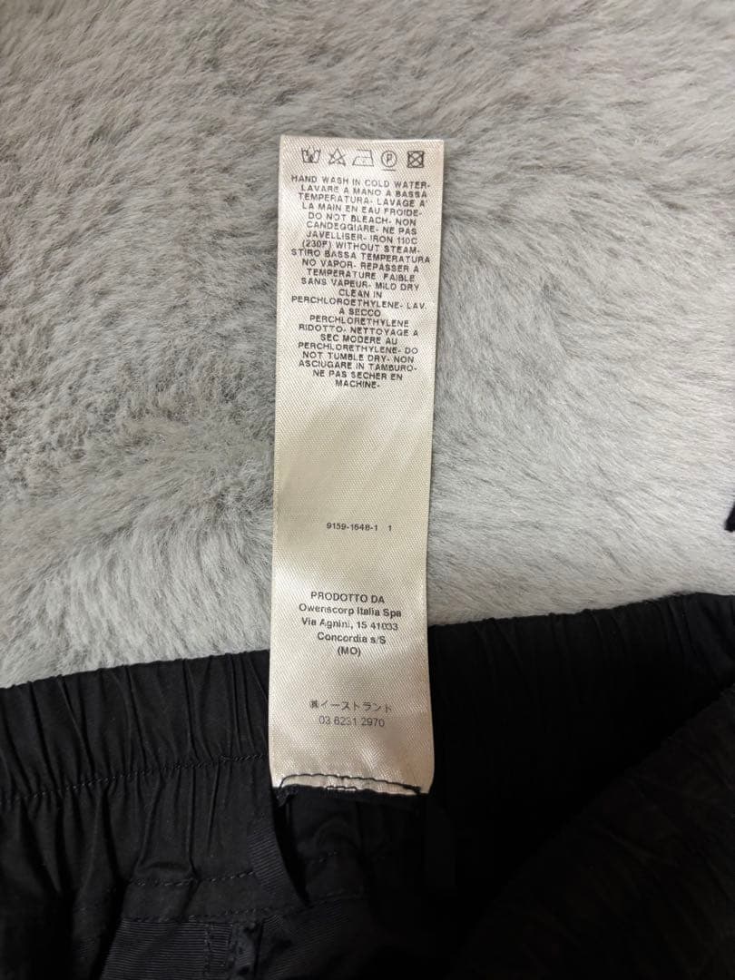 Rick Owens 17FW クロップドサルエルパンツ