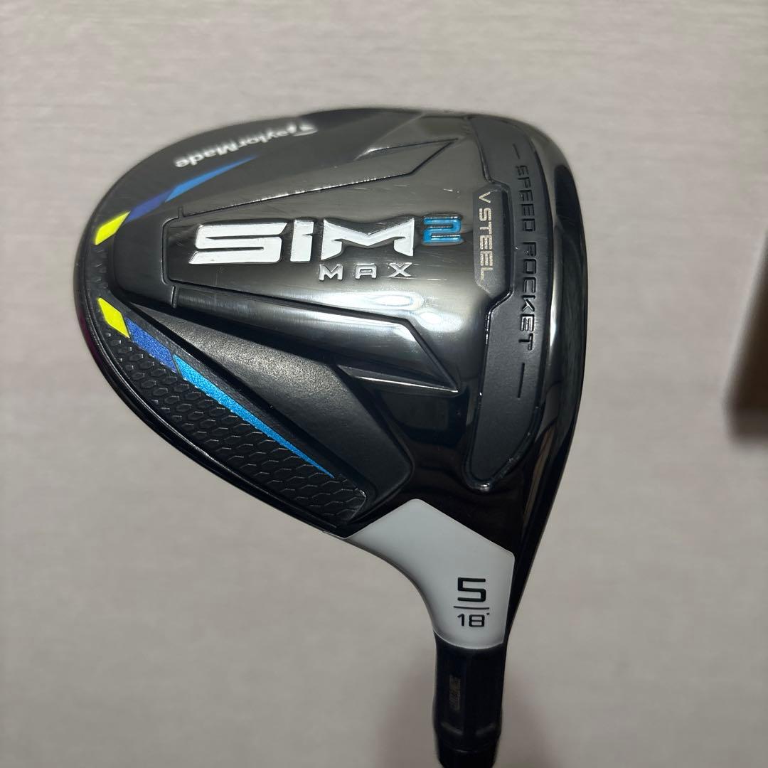 希少早い者勝ち！　値段交渉します！