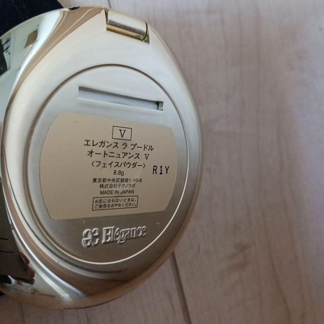 エレガンス　ラプードルオートニュアンスⅤ