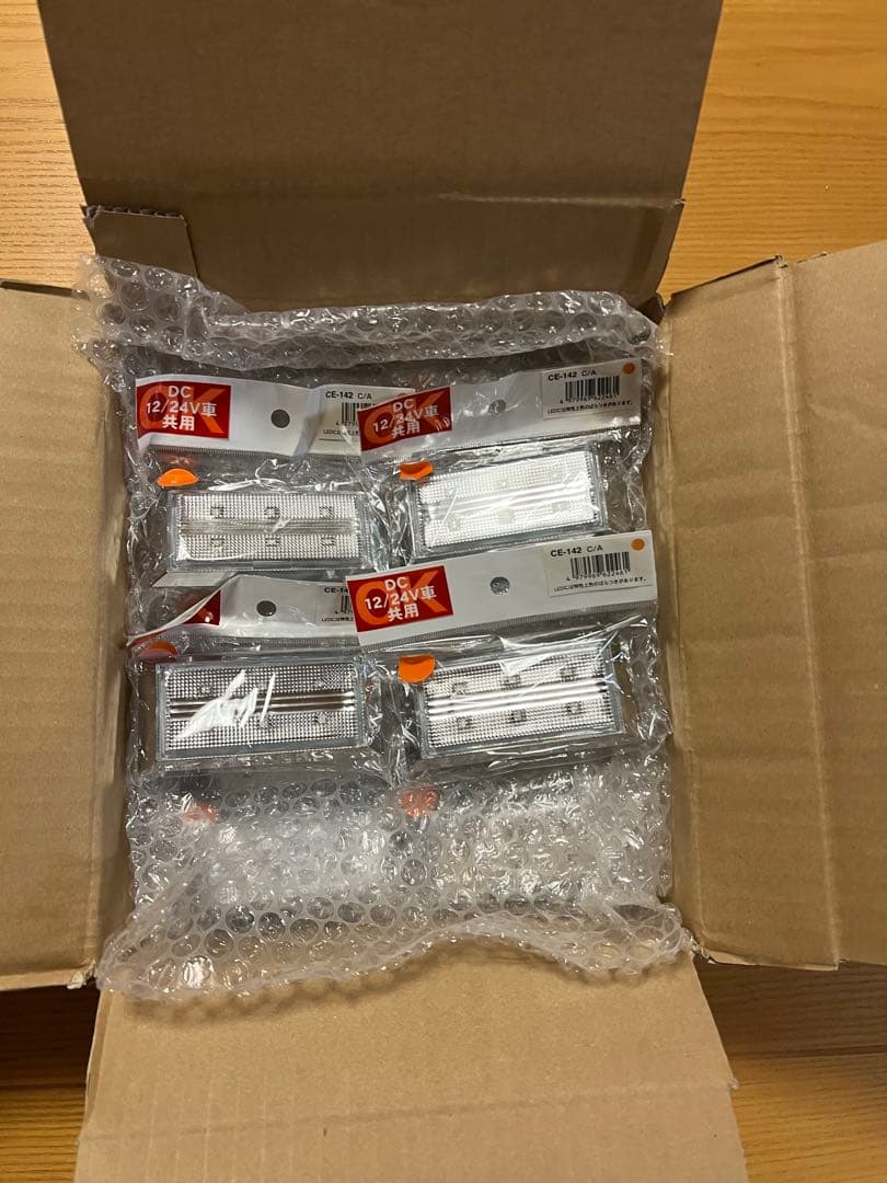 槌屋ヤック流星ポイントマーカー　クリア／アンバー １４点セット　デコトラ等