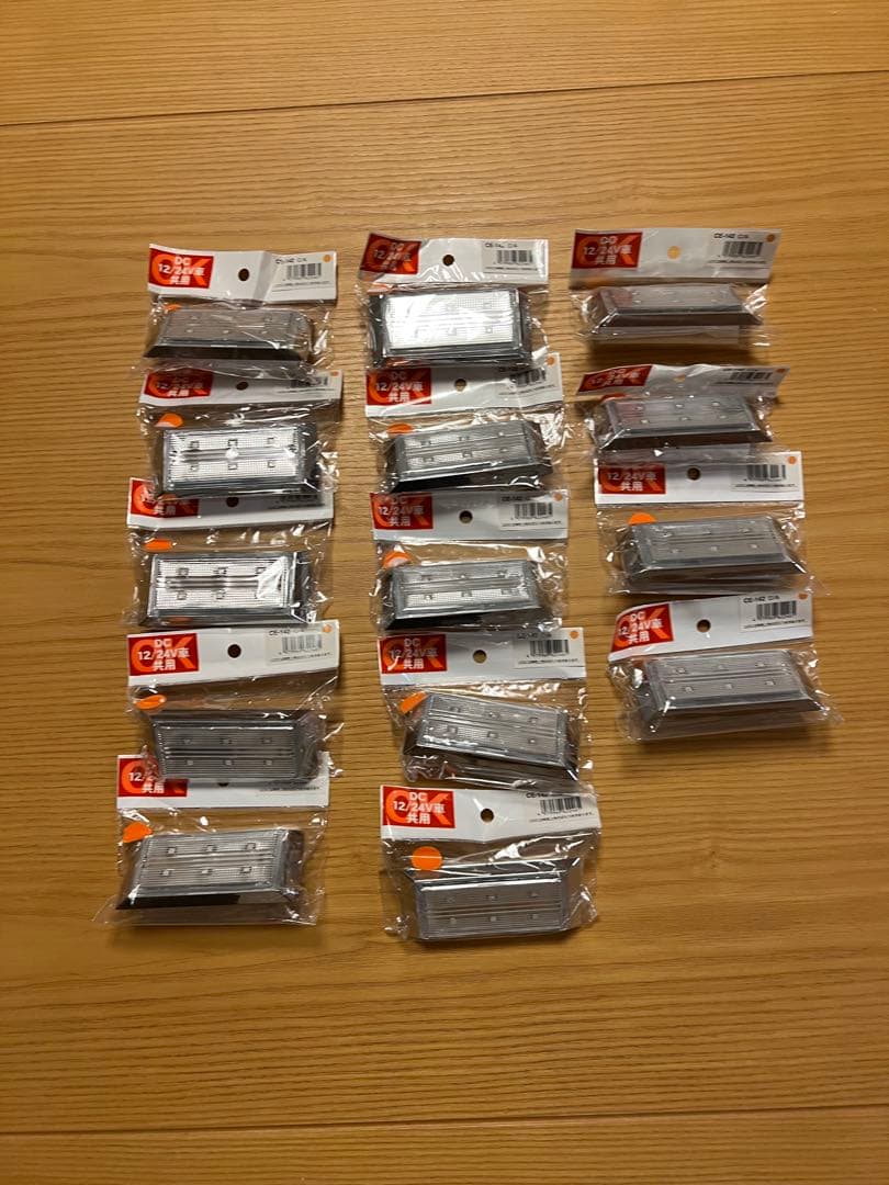 槌屋ヤック流星ポイントマーカー　クリア／アンバー １４点セット　デコトラ等