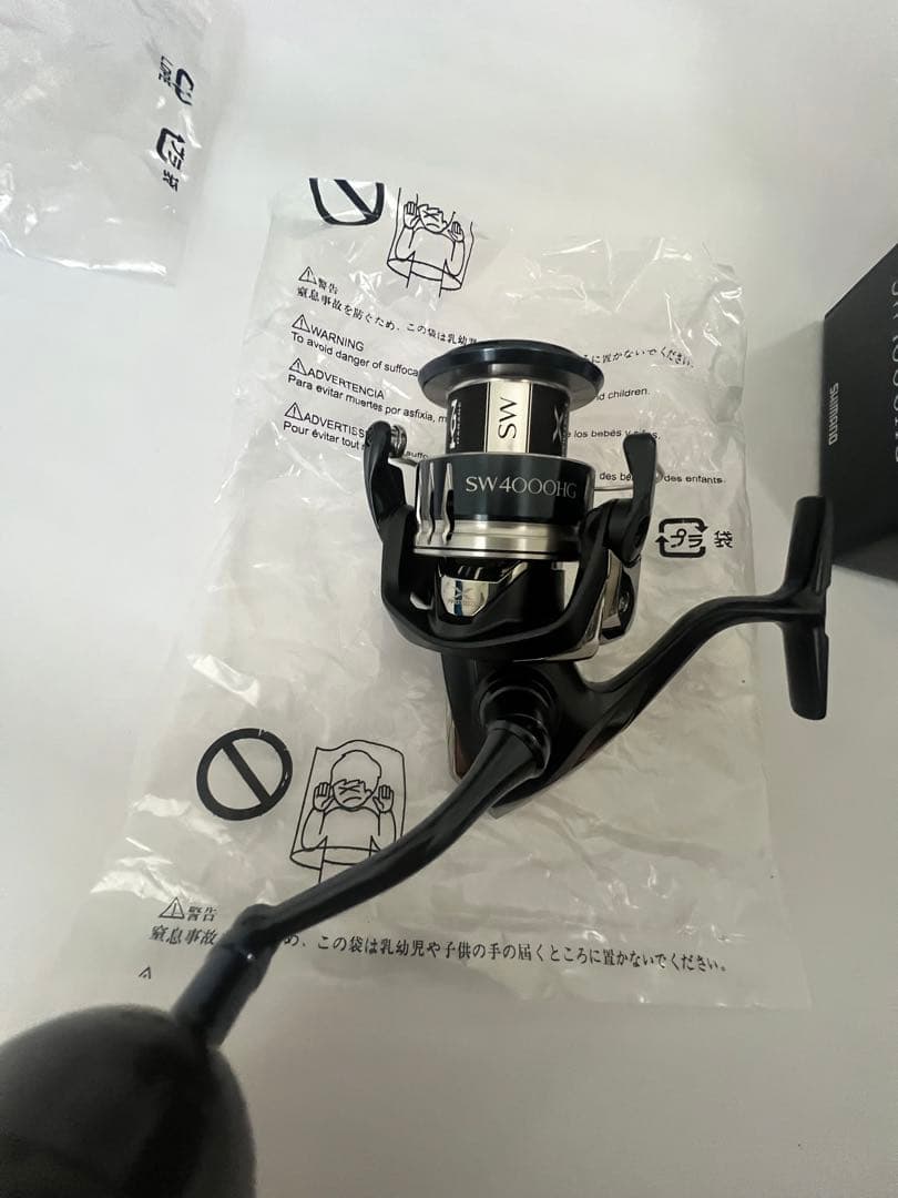 シマノSHIMANO 20ストラディックSW HG