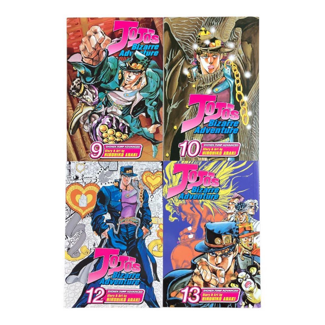 【希少】　ジョジョの奇妙な冒険　スターダストクルセイダーズ　3部　英語版