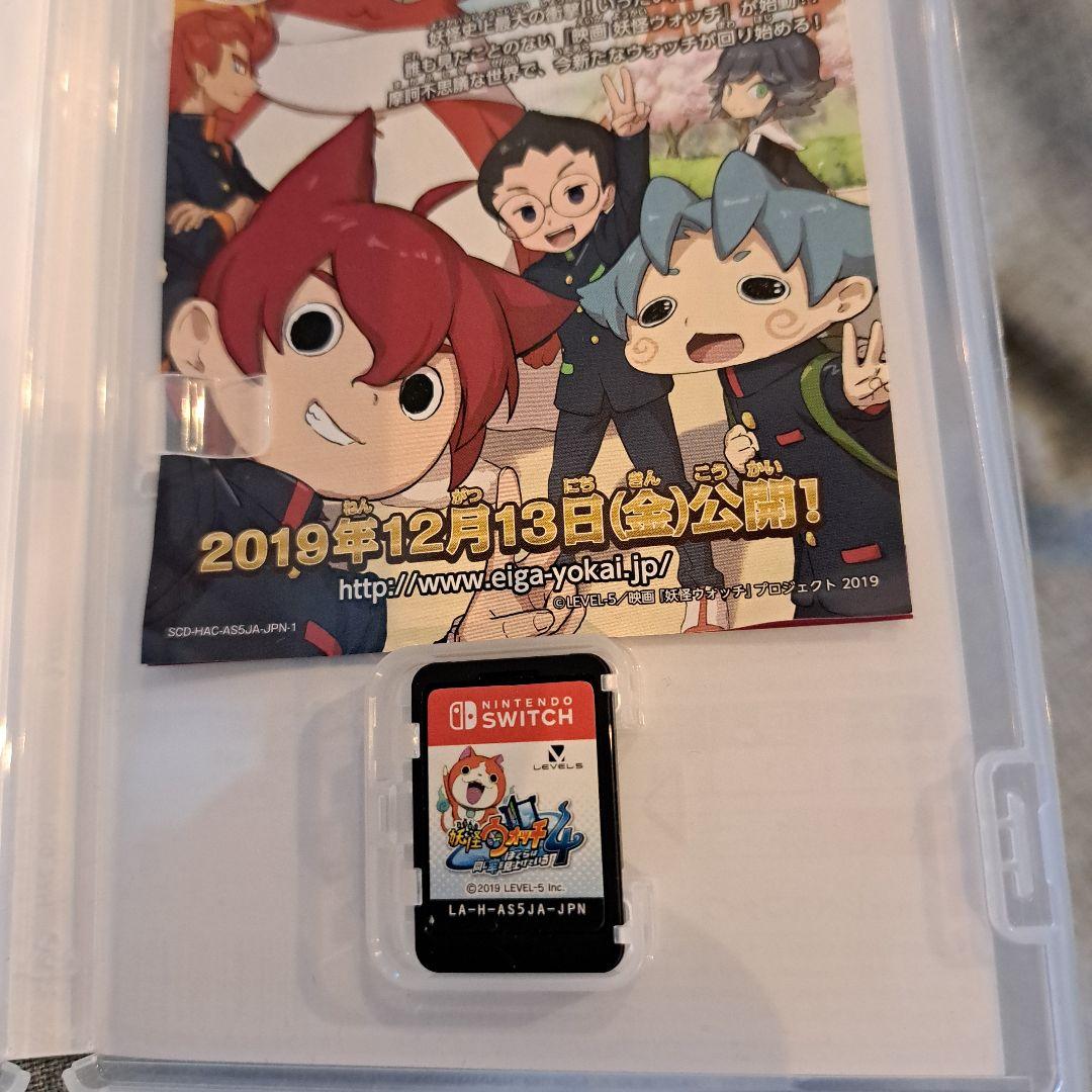 Nintendo Switchカセットまとめ売り４本セット