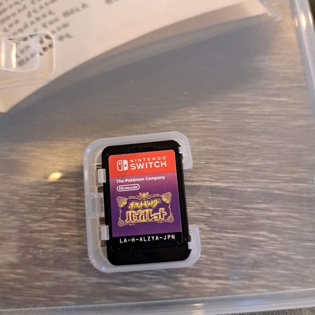 Nintendo Switchカセットまとめ売り４本セット