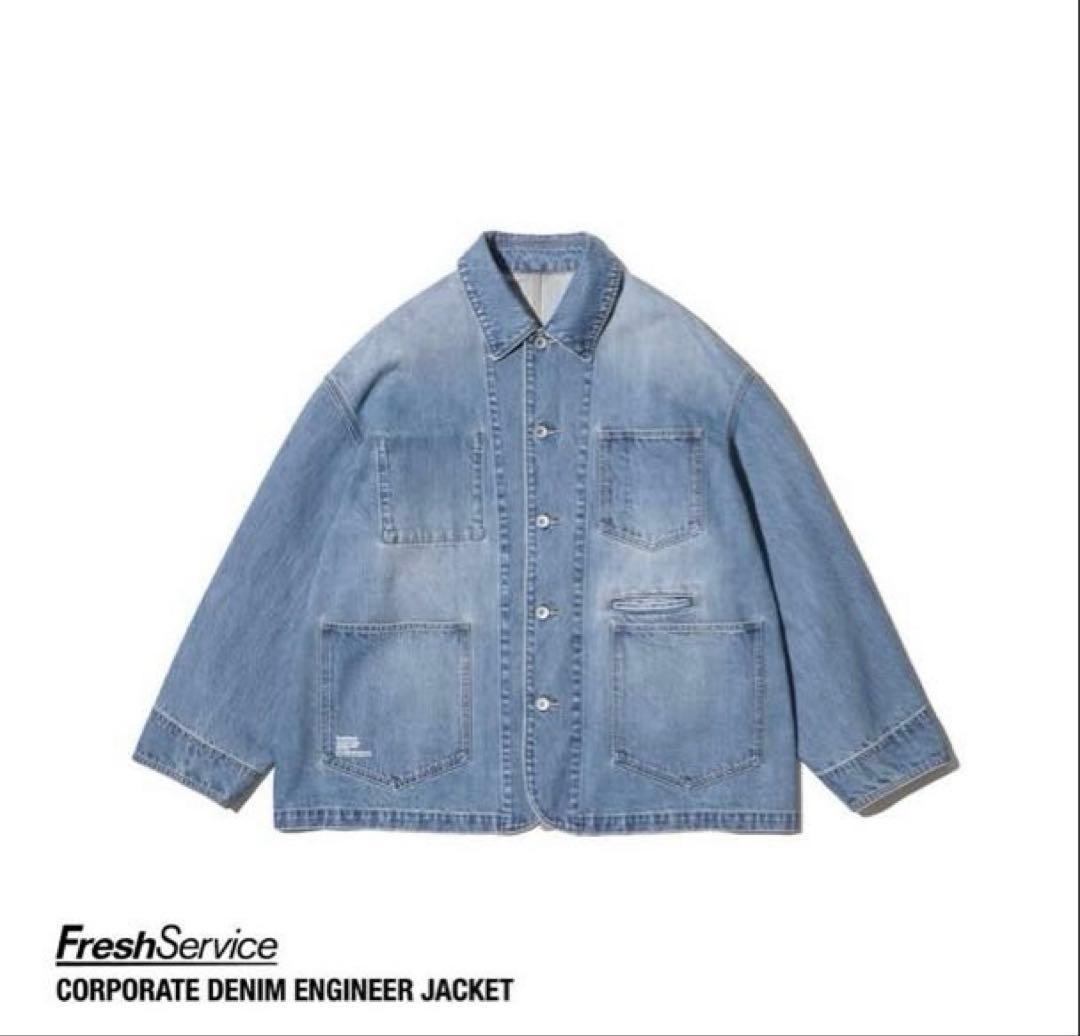ジャケット・アウター FreshServiceCORPORATEDENIMENGINEERJACKET